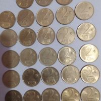 лот монети от 1992 г., снимка 3 - Нумизматика и бонистика - 45271714