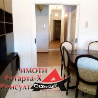 Астарта-Х Консулт продава апартамент в Кавала Гърция , снимка 11 - Aпартаменти - 45407700