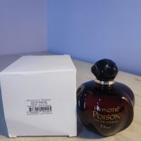Dior Hypnotic Poison Parfum, снимка 1 - Дамски парфюми - 45174614