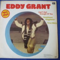 грамофонни плочи Eddy Grant /12''Maxi-single/, снимка 2 - Грамофонни плочи - 45236695