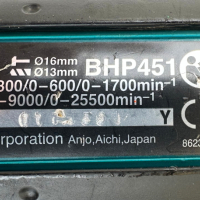 Makita BHP451 LXT - Трискоростен ударен винтоверт 18V, снимка 4 - Винтоверти - 45011967