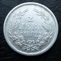 2 лева 1882 година сребро, снимка 3 - Нумизматика и бонистика - 45528787