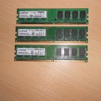255.Ram DDR2 667 MHz PC2-5300,2GB,crucial. НОВ. Кит 3 Броя, снимка 1 - RAM памет - 45675190