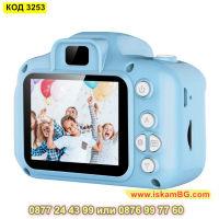 Дигитален детски фотоапарат за снимки и видеа - КОД 3253, снимка 5 - Други - 44954240