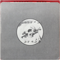 The Grateful Dead – Terrapin Station / LP, снимка 3 - Грамофонни плочи - 45071591