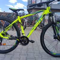 SPRINT Велосипед 29” MAVERICK hdb 480mm, снимка 12 - Велосипеди - 45489988