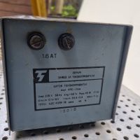 Зарядно - токоизправител за акумуатори, снимка 4 - Аксесоари и консумативи - 45544499