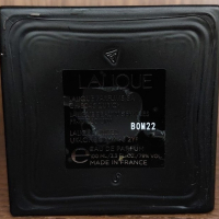 Lalique Encre Noire A L'Extreme - парфюм за мъже EDP, снимка 3 - Мъжки парфюми - 44968026