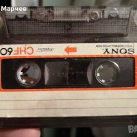 Аудио касети (аудиокасети) - маркови, без кутийки, снимка 5 - Аудио касети - 45383142