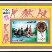 ОАЕ Рас Ал Кхайма 1972 - Олимпиада неперфорирани MNH, снимка 1 - Филателия - 45795014