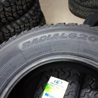 4 бр.всесезонни нови гуми Radial 215 70 16 цената е за брой!, снимка 6 - Гуми и джанти - 45854174