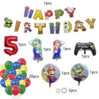 Декорация за рожден ден "Super Mario", снимка 2 - Други - 45451360