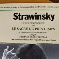 STRAWINSKY, снимка 4 - Грамофонни плочи - 45327603