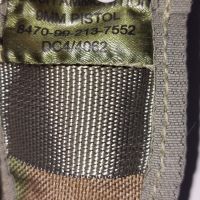 Оригинални  модулни джобове на британската армия, снимка 3 - Екипировка - 45205734