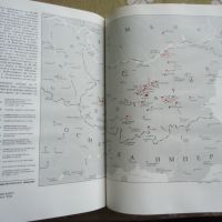 История на България - 7 том, снимка 8 - Енциклопедии, справочници - 45888008