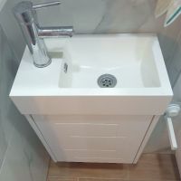 Нов долен шкаф за баня с мивка, снимка 1 - Шкафове - 45149619