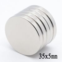 Магнит 35x5mm неодимов  N52, снимка 8 - Други машини и части - 45855132