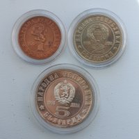 Лот юбилейни монети 1976 година - 100 год. априлско въстание, снимка 4 - Нумизматика и бонистика - 44601506