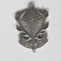 Нацистки знак, снимка 1 - Антикварни и старинни предмети - 45380674