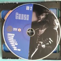 Сплин 1994-2003(13 albums + Video)(2CD)(Rock)(Формат MP-3), снимка 4 - CD дискове - 45687386