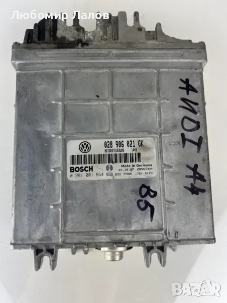 Компютър Двигател Ауди А4 Б5 ECU Audi A4 B5 1.9 TDI, снимка 1