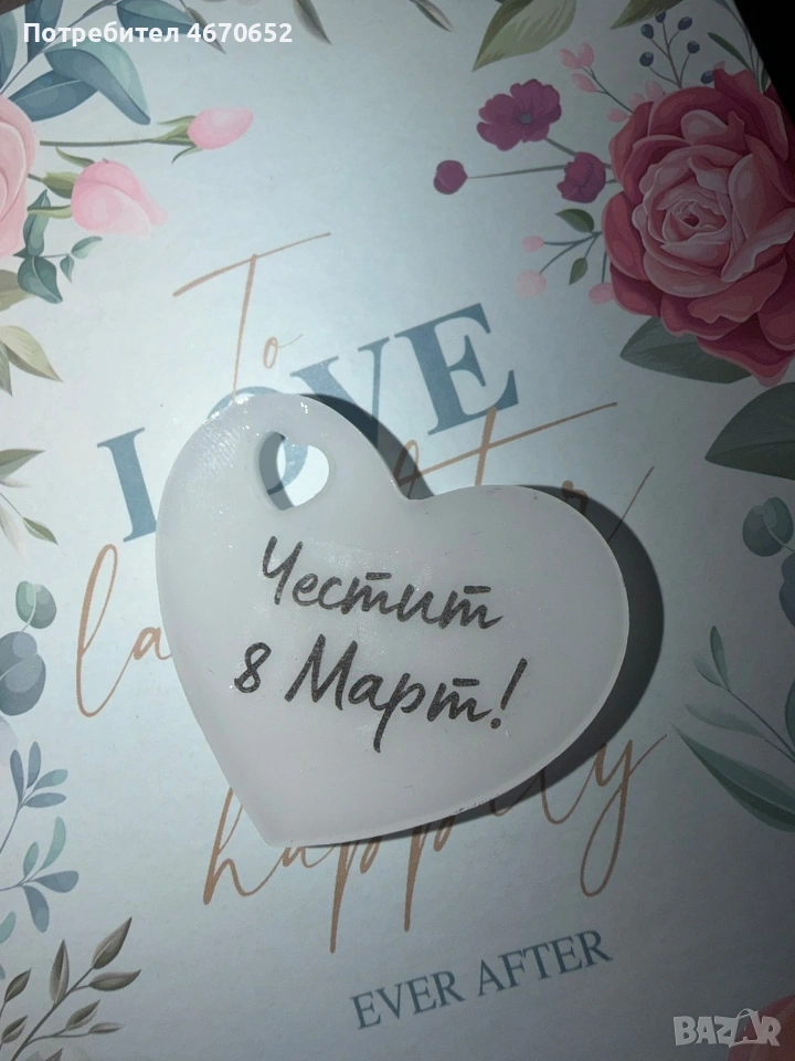 Ключодържател от епоксидна смола , снимка 1