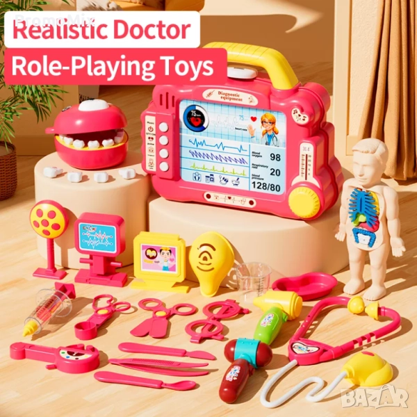 Детски медицински комплект в куфарче Doctor 6906 blue 36 части Детски лекарски комплект Розов, снимка 1