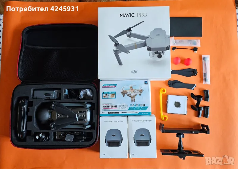 Дрон DJI Mavic Pro, снимка 1