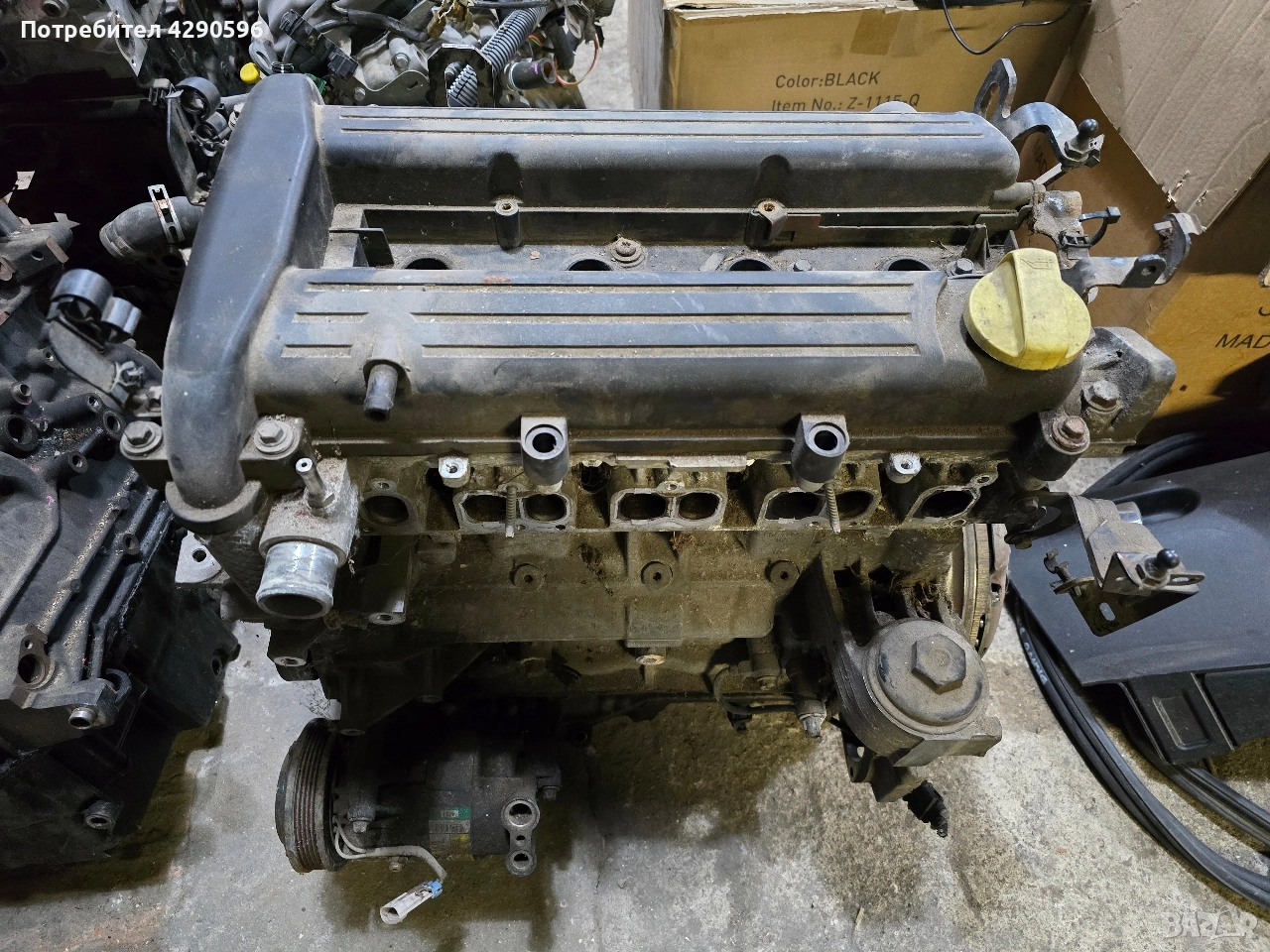 Части за двигател Z22YH - Opel 2.2 / Опел , снимка 1