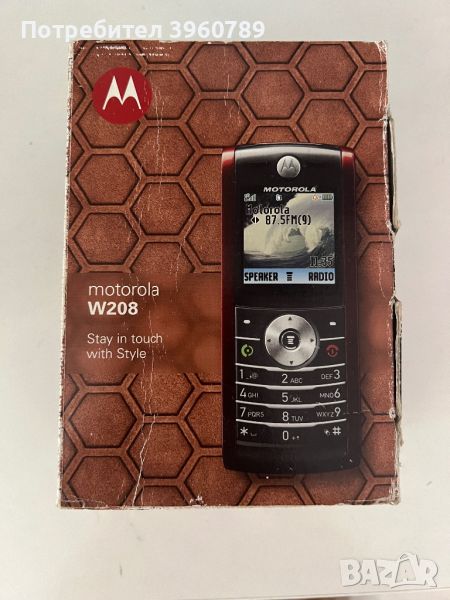 Motorola W 208, в добро състояние, снимка 1