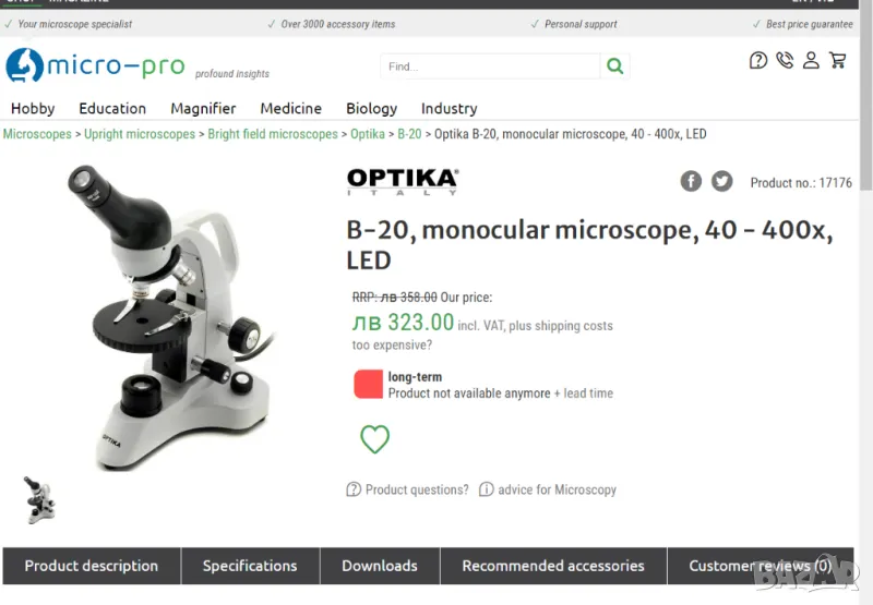 монокулярен биологичен микроскоп, 40 - 400x, LED optica b-20R, снимка 1