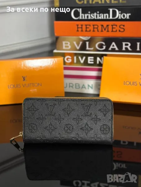 Louis Vuitton Дамско Портмоне С Кутия Луис Витон - Налични Различни Цветове  Код E125, снимка 1