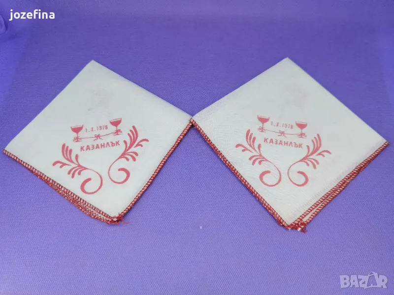 2бр кърпички от сватба за колекционери, снимка 1