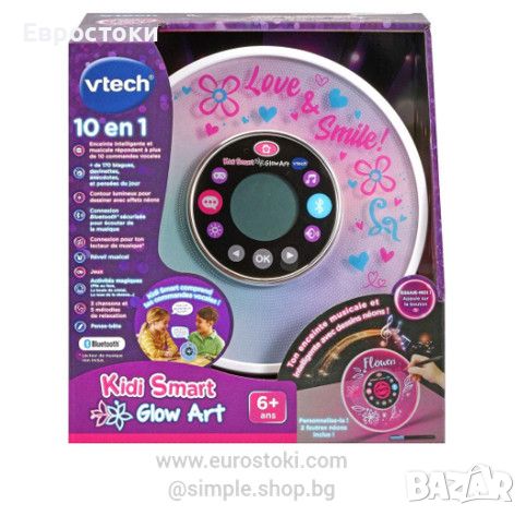 Детски Bluetooth музикален плейър Vtech KidiSmart Glow Art, снимка 1