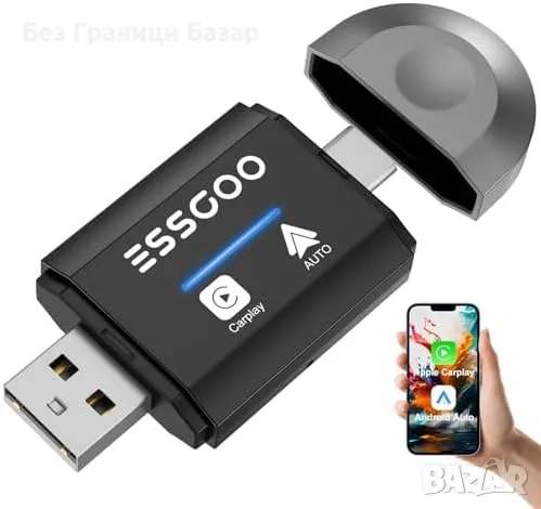 Нов Безжичен CarPlay & Android Auto адаптер ESSGOO 2-в-1, USB/Type-C, снимка 1