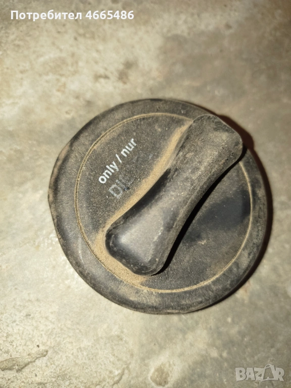 Капачка резервоар Мерцедес дизел, снимка 1