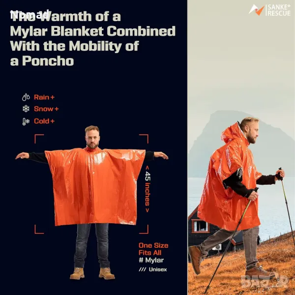 Авариен дъждобран + свирка | Пончо за оцеляване | Спасително фолио, снимка 1