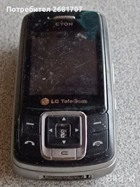 телефон LG LB1700, снимка 1