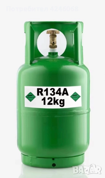 Фреон- хладилен агент R134a, снимка 1