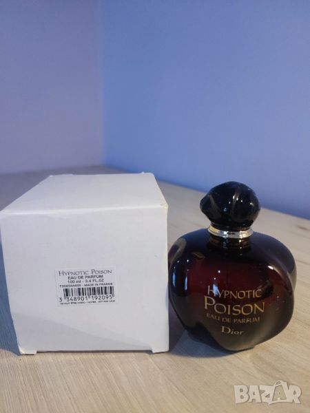 Dior Hypnotic Poison Parfum, снимка 1