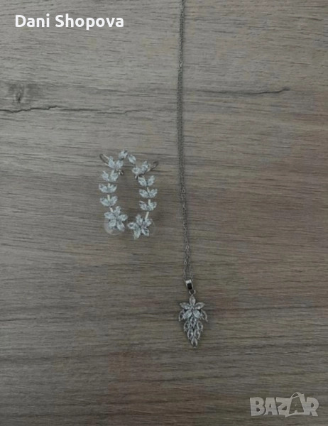 гредани, снимка 1