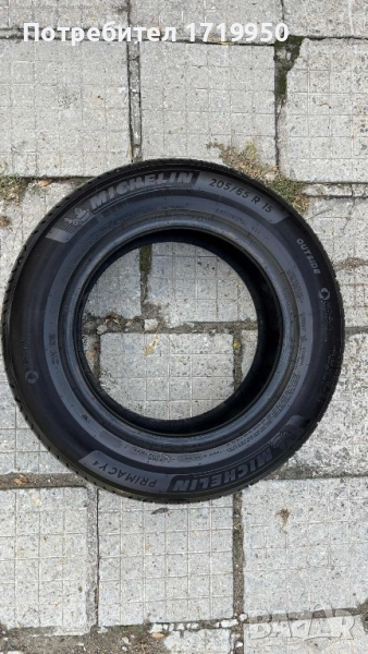 Гуми Мишелин MICHELIN Primacy 4 205/65R15, снимка 1