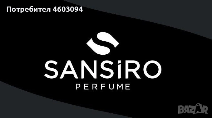 SANSIRO PERFUME , снимка 1