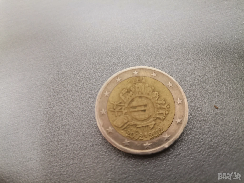 2 евро Белгия, 10 години евро , снимка 1