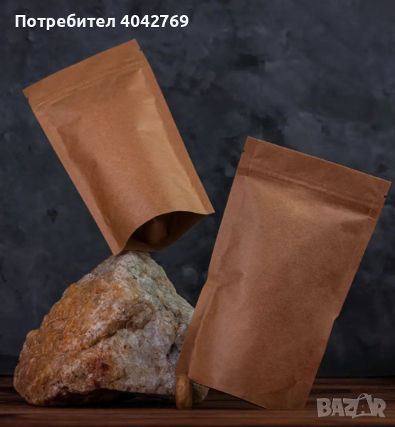 ЕВРОПАК БЪЛГАРИЯ – хартиени опаковки по индивидуален дизайн, снимка 1