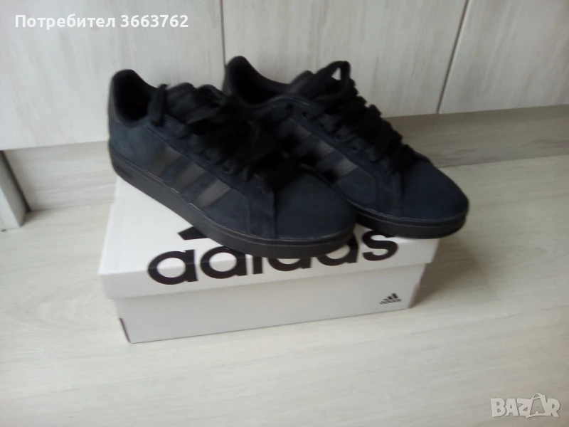 Adidas grand court, снимка 1