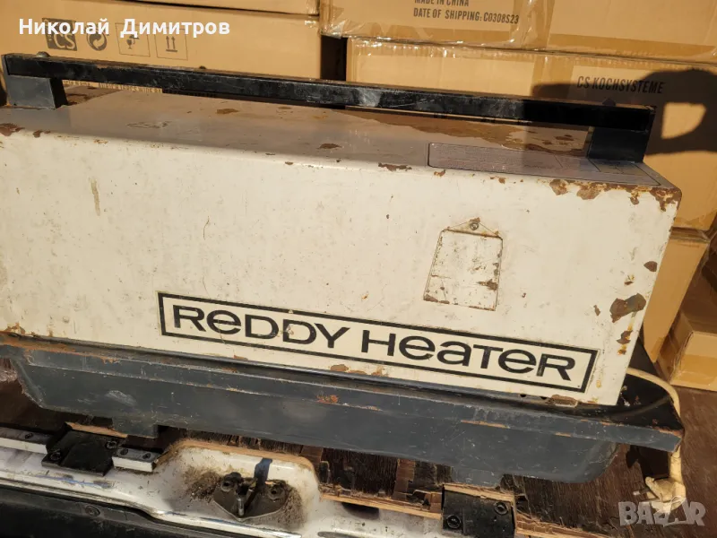 Продавам нагревател REDDY HEATER Diesel, снимка 1