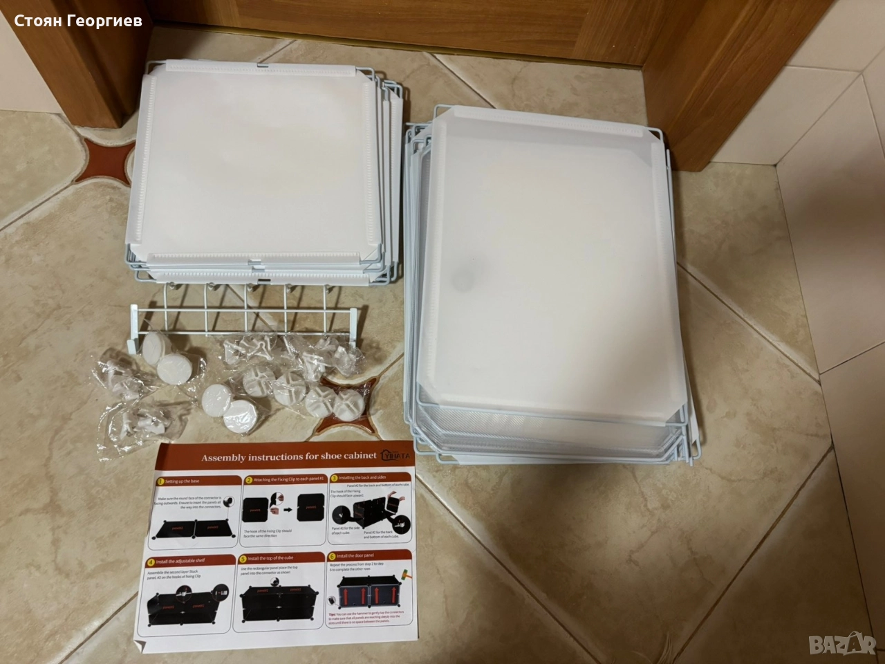 Чисто нов шкаф за обувки YIHATA 32×12×42cm, снимка 1