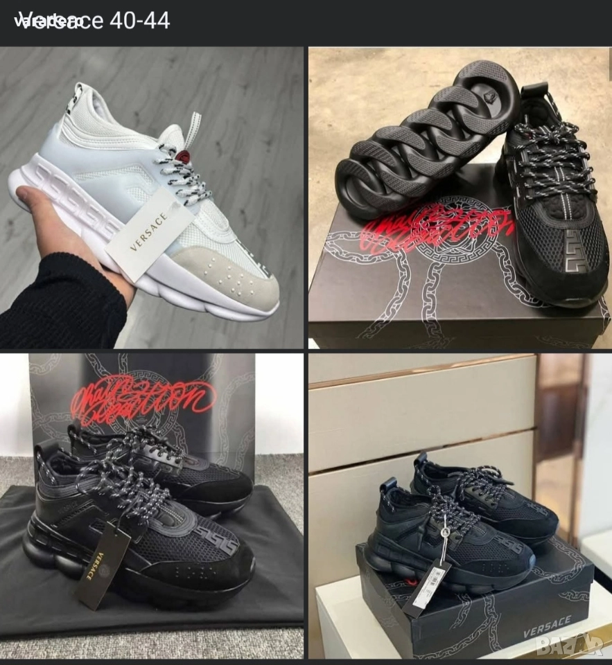 Versace, снимка 1