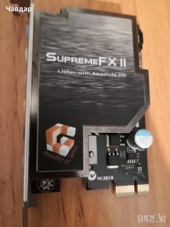 Звукова карта Supreme FX 2, снимка 1